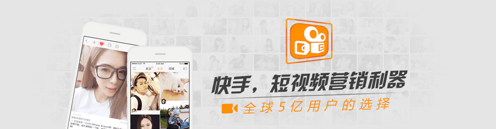 陆良信息流竞价