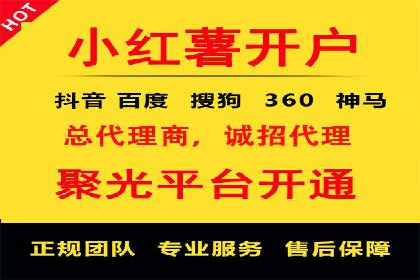 百度推广中的用户行为分析与优化——以一则教育行业案例为例