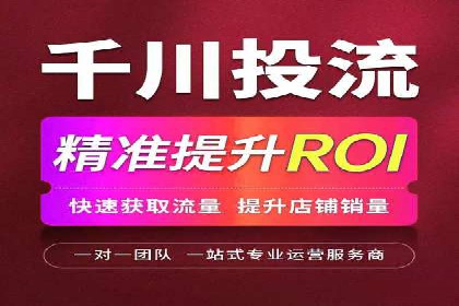 SEM营销案例分享：如何打造爆款产品
